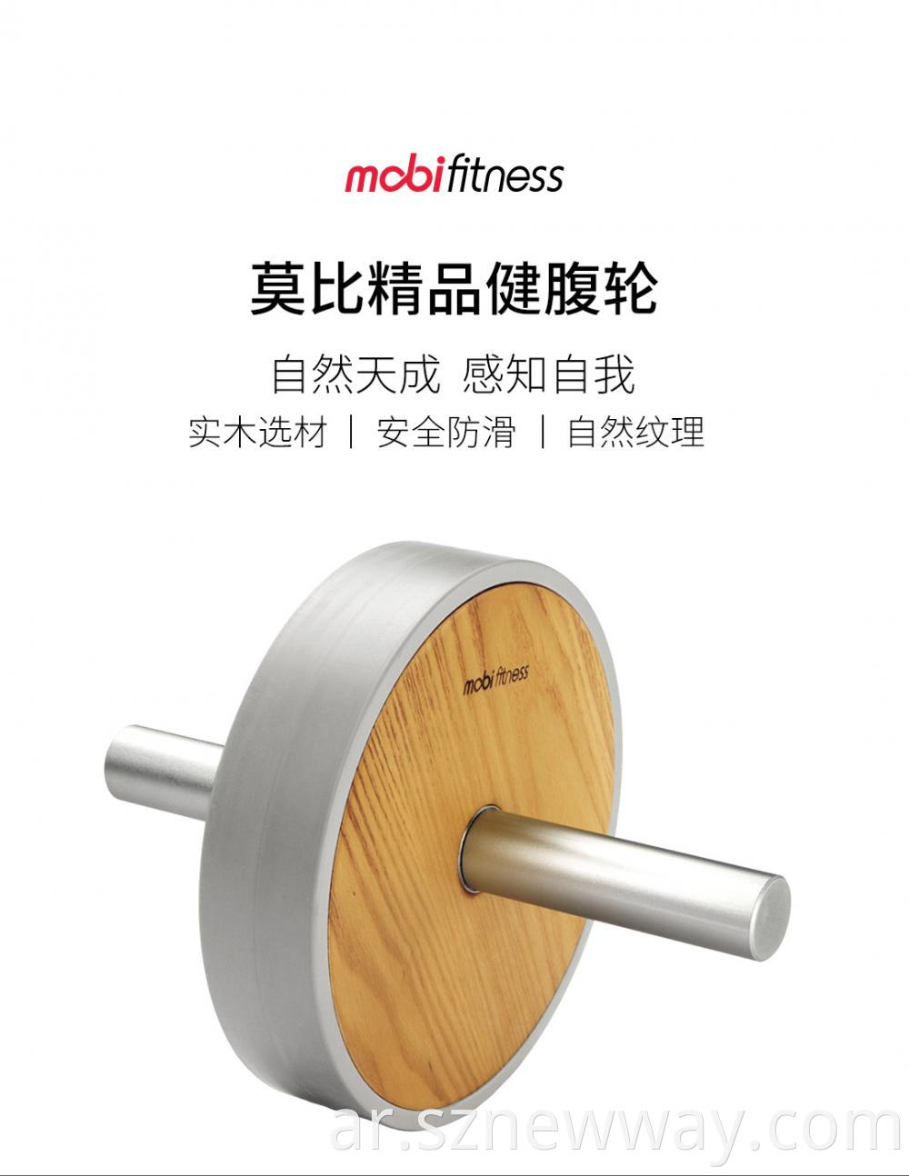 Mobifitness Fitness Roller